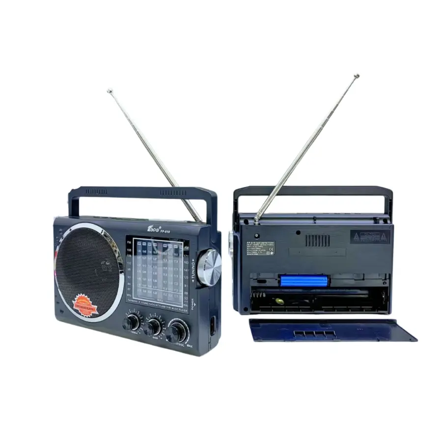 FP-819 Rechargeable Bluetooth Radio (Pen Drive) – photo 3