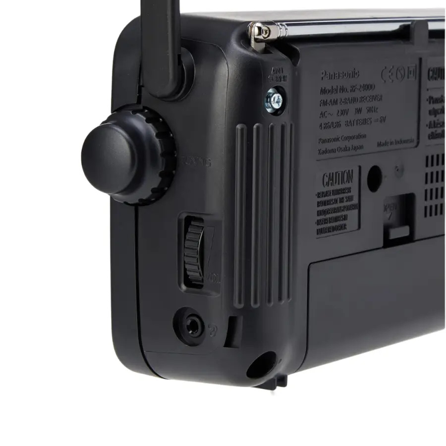 Panasonic RF-2400DEG Portable Radio FM – photo 4