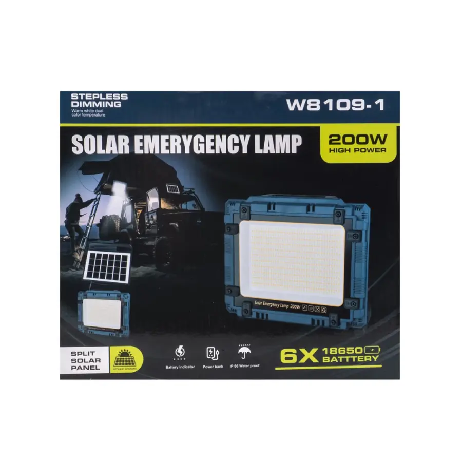 W8109-1 SolarBeam 200W Portable Emergency Floodlight – photo 2