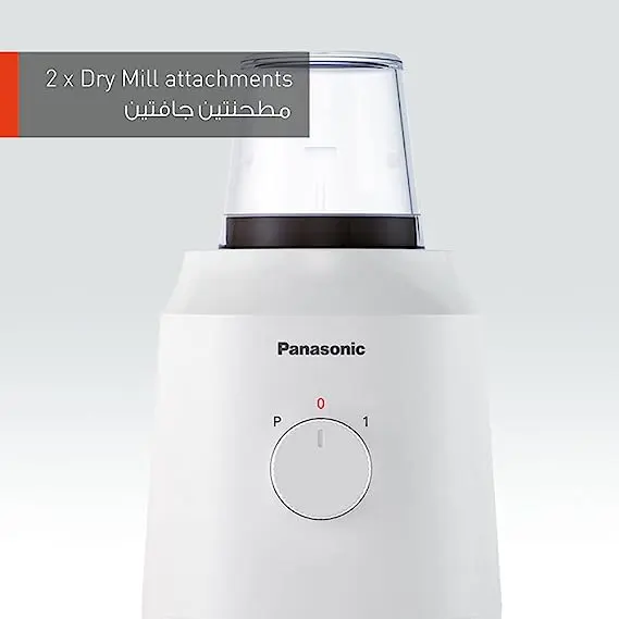 Panasonic Blender with 2 Dry Mills MX-EX1021 – photo 4