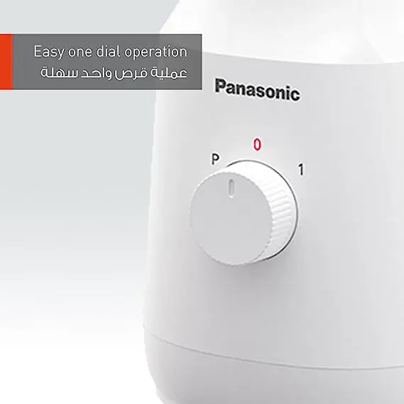 Panasonic Blender with 2 Dry Mills MX-EX1021 – photo 5