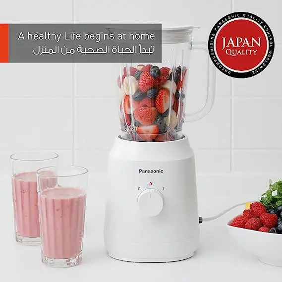Panasonic Blender with 2 Dry Mills MX-EX1021 – photo 3