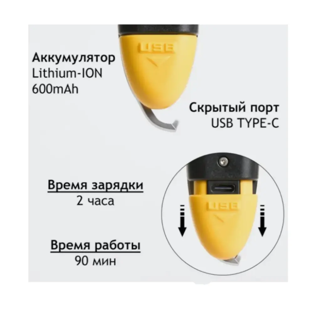 Rozia M1 – Hair Outlining Trimmer (Limited Edition) – photo 4