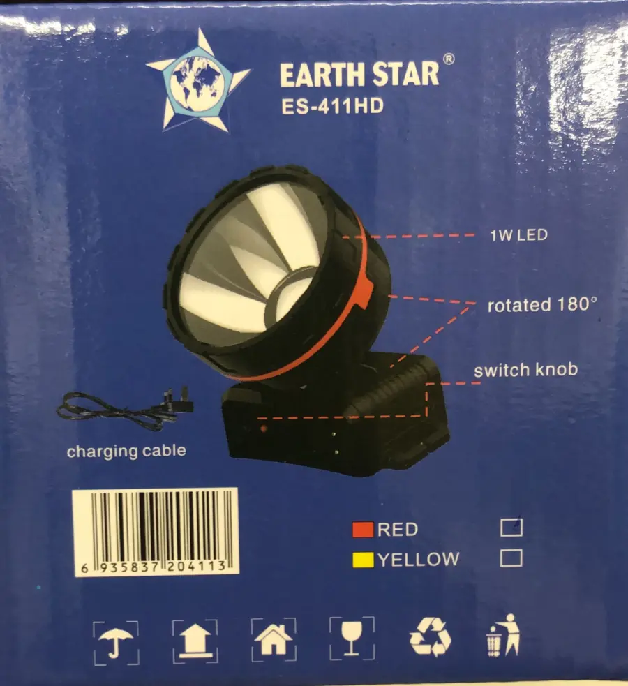 Earth Star LED Rechargeable Headlight/ Head Torch ES-411HD (warranty) – photo 4