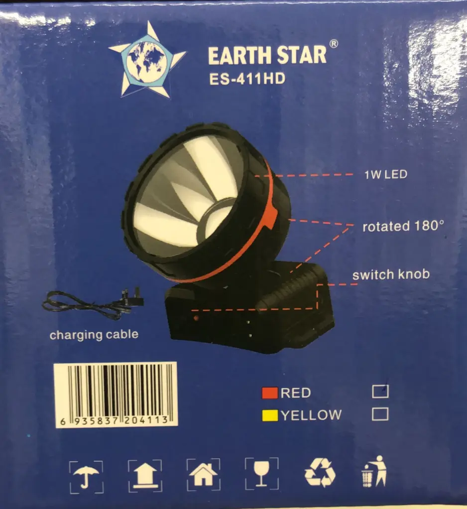 Earth Star LED Rechargeable Headlight/ Head Torch ES-411HD (warranty) – photo 4