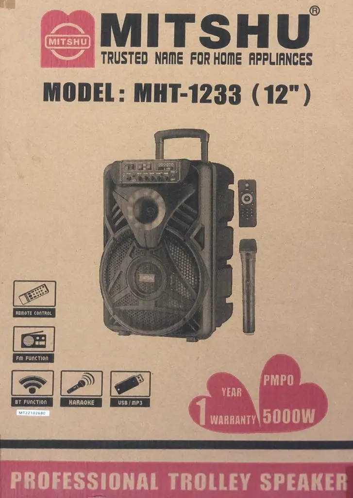 Mitshu PROFESSIONAL TROLLY SPEAKER 12“ MHT-1233 RECHARGEABLE With Warranty – photo 5