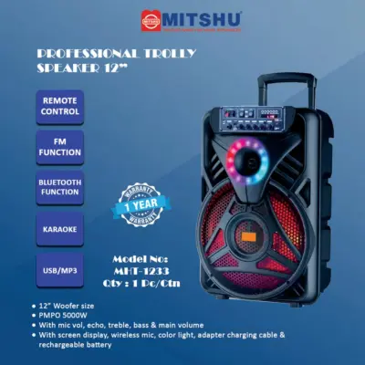 Mitshu TROLLY SPEAKER 12“ MHT 1233 RECHARGEABLE With Warranty - Shopo.lk Sri Lanka