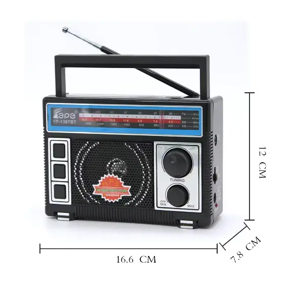 FEPE Rechargeable Radio (Pen Drive) – photo 2