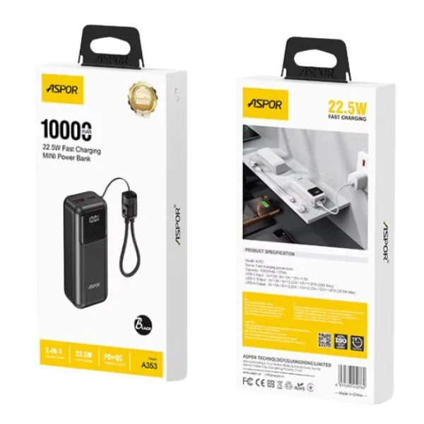 Aspor A353 10000mAh 22.5W Fast Charging Mini Power Bank - photo 4 - Shopo.lk