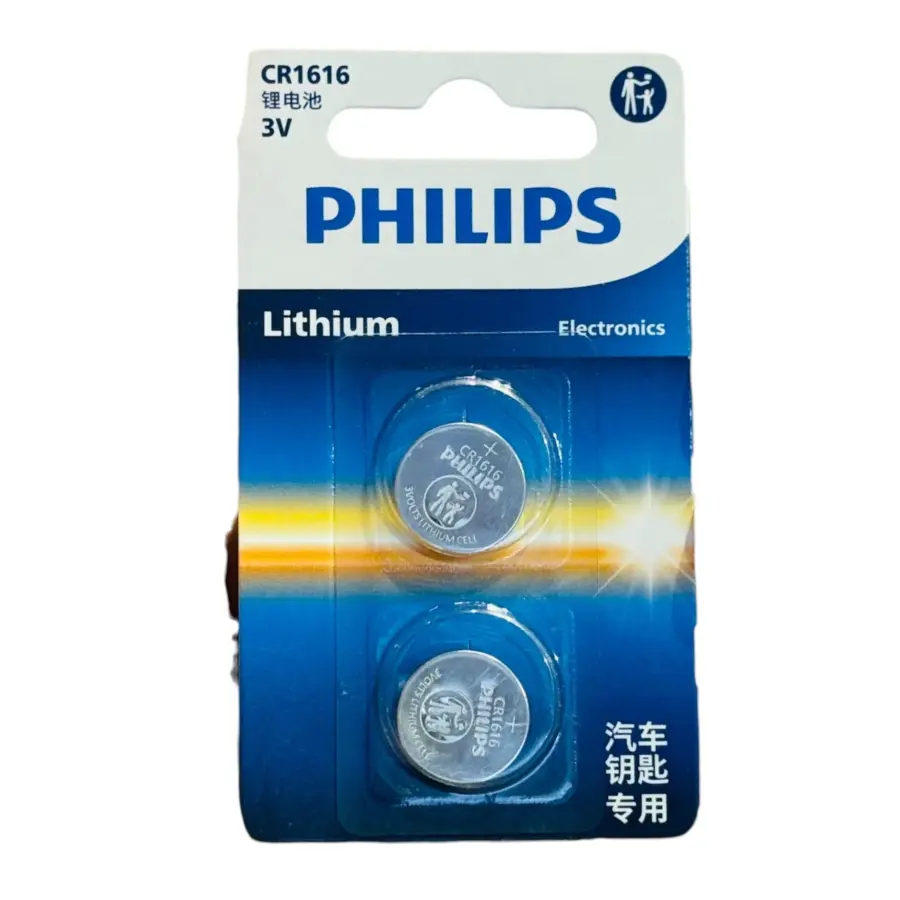 Philips CR1616 P2BC/93 3V Lithium Batteries - 2 Pieces - Shopo.lk Sri Lanka