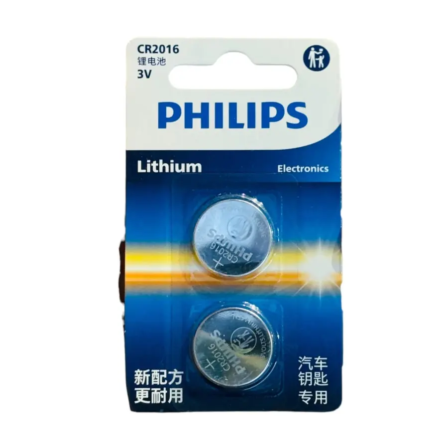Philips CR2016 P2BC/93 3V Lithium Batteries - 2 Pieces - Shopo.lk Sri Lanka