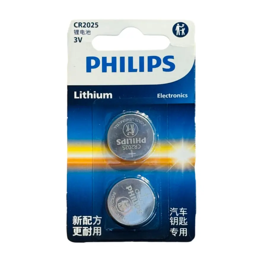 Philips CR2025 P2BC/93 3V Lithium Batteries - 2 Pieces - Shopo.lk Sri Lanka