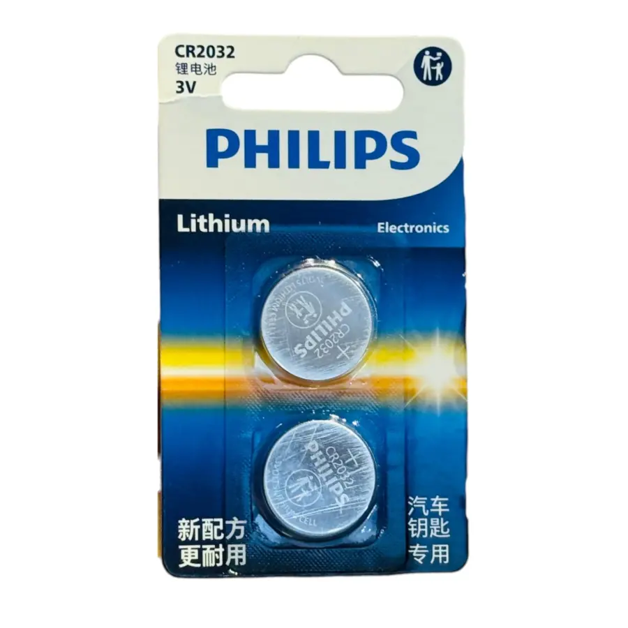 Philips CR2032 P2BC/93 3V Lithium Batteries - 2 Pieces - Shopo.lk Sri Lanka