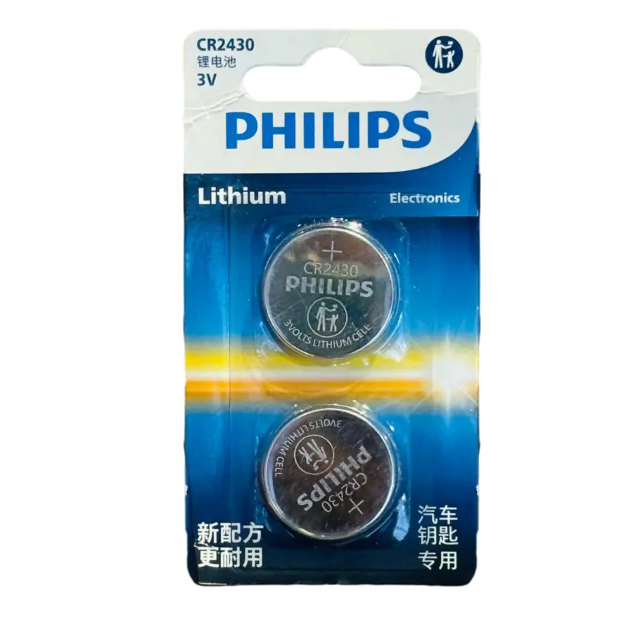Philips CR2430 P2BC/93 3V Lithium Battery - 2 Pieces - Shopo.lk Sri Lanka