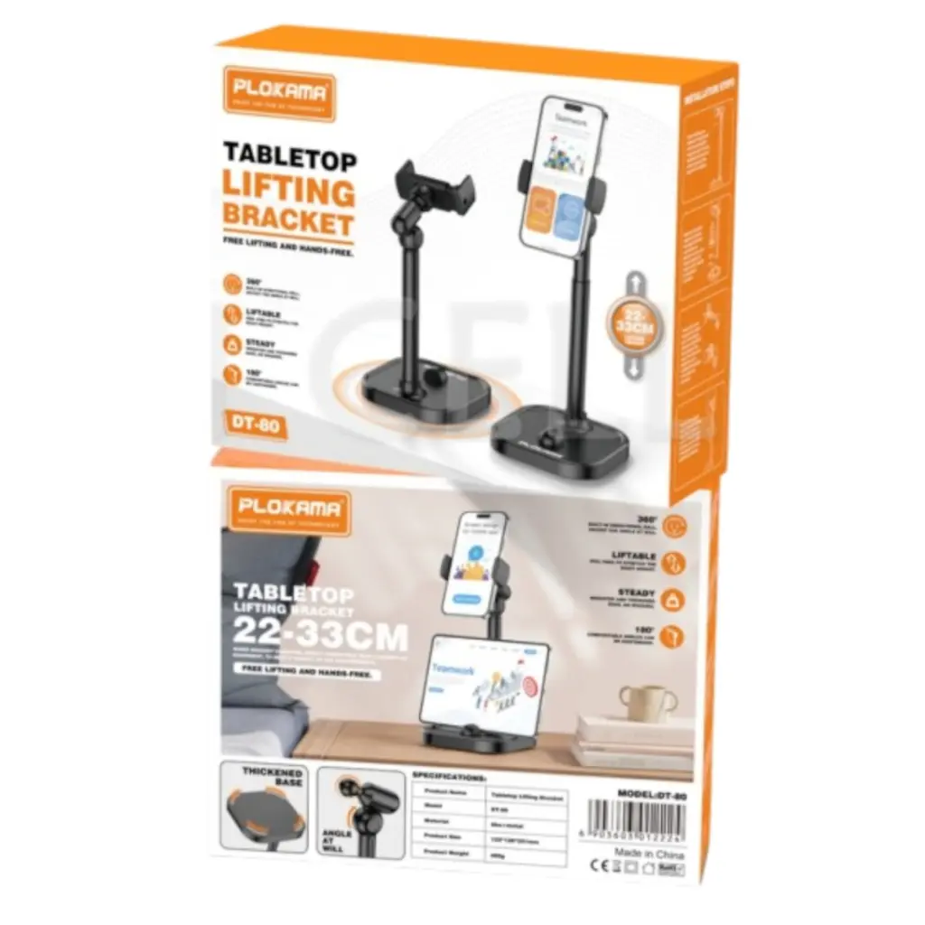Plokama DT-80 Phone Holder - Black - photo 4 - Shopo.lk