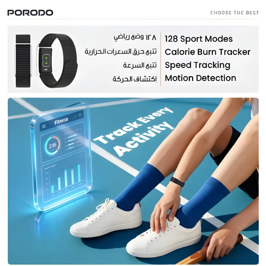 Porodo TrackFit Screenless Smart Fitband – photo 11