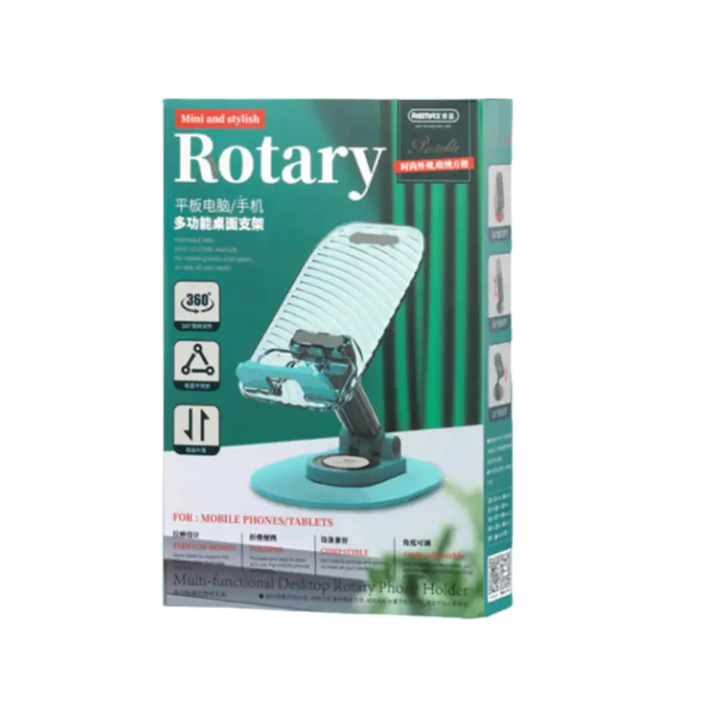 Remax RM-C32 Multi-Functional Rotary Phone Holder - photo 3 - Shopo.lk