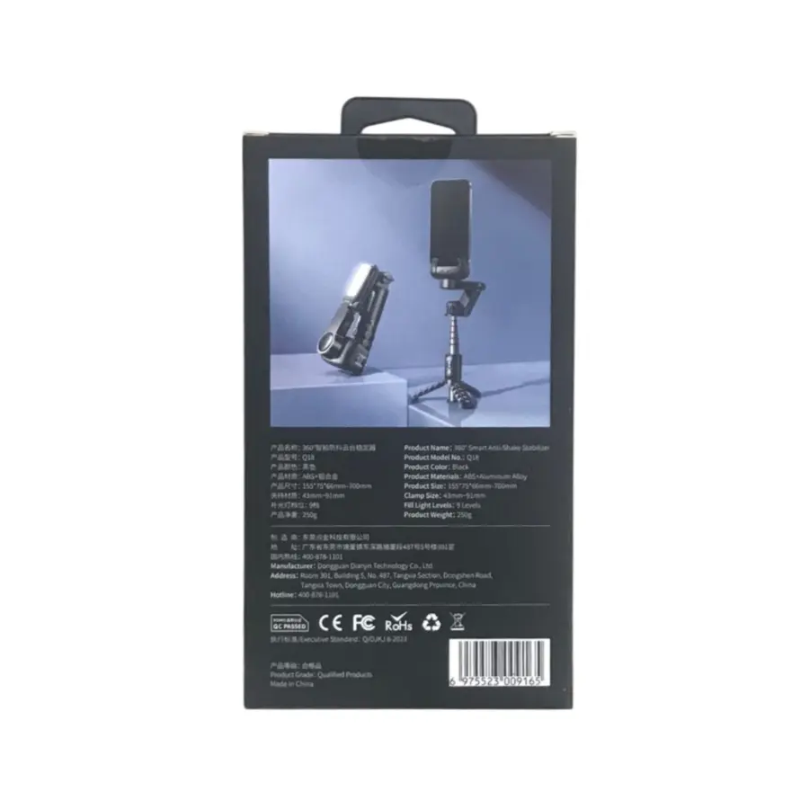 Rtako Q18 360 Smart Anti Shake Stabilizer - photo 5 - Shopo.lk