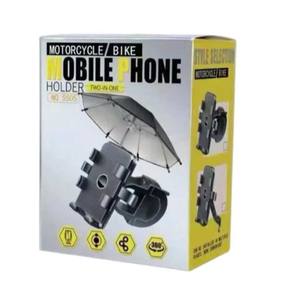 S505 Bike Holder With Umbrella - photo 3 - Shopo.lk