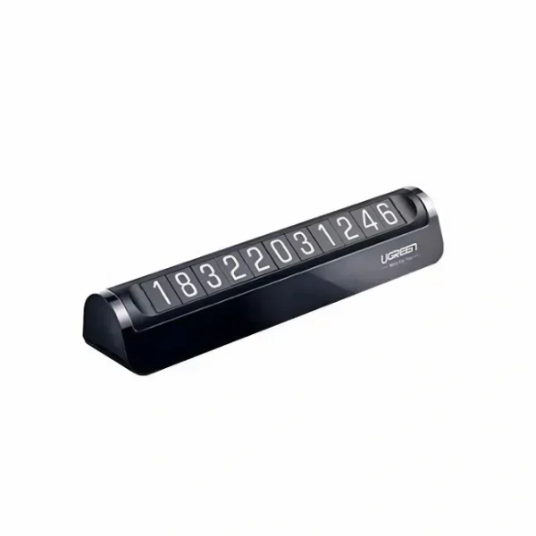 UGREEN 60326 Dual Number Car Parking Card - Shopo.lk Sri Lanka