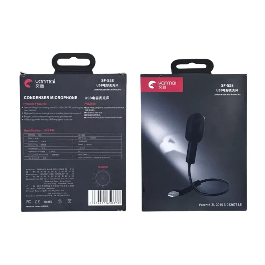 Yanmai SF-558 Mini Professional USB Studio Stereo Condenser Recording Microphone - photo 4 - Shopo.lk