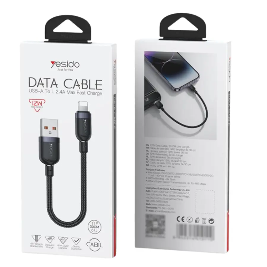 Yesido CA131L 12W USB To Lightning Cable 30cm - photo 3 - Shopo.lk